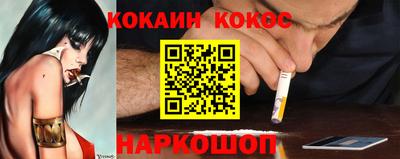 первитин Бердск