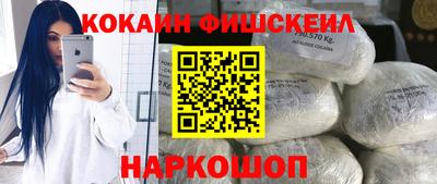 а пвп мука Белорецк
