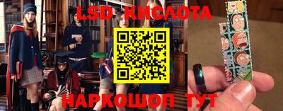 кокаин Белореченск