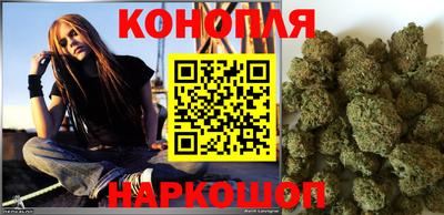 кокаин Белореченск