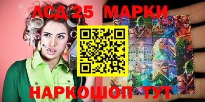 а пвп мука Белорецк