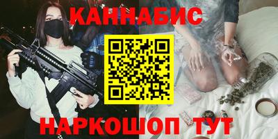 первитин Бердск