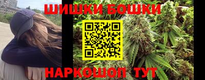 первитин Бердск