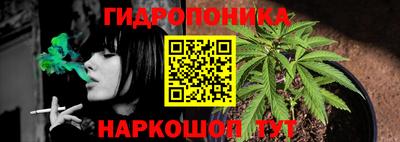 а пвп мука Белорецк