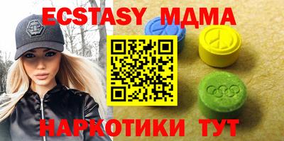 а пвп мука Белорецк