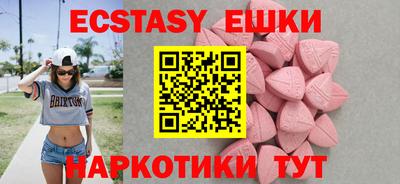 а пвп мука Белорецк