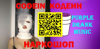 а пвп мука Белорецк
