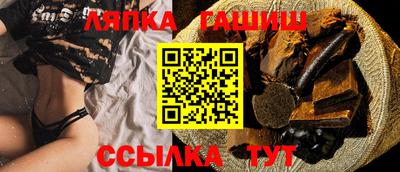 первитин Бердск