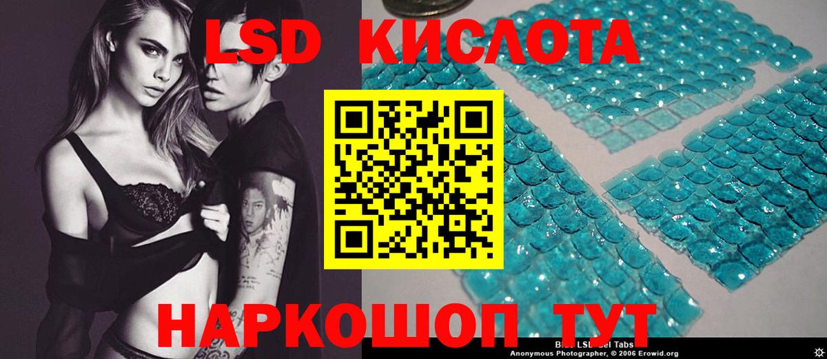 Кулебаки  Лсд 25 экстази кислота  Вход с VPN  ЛСД экстази кислота 