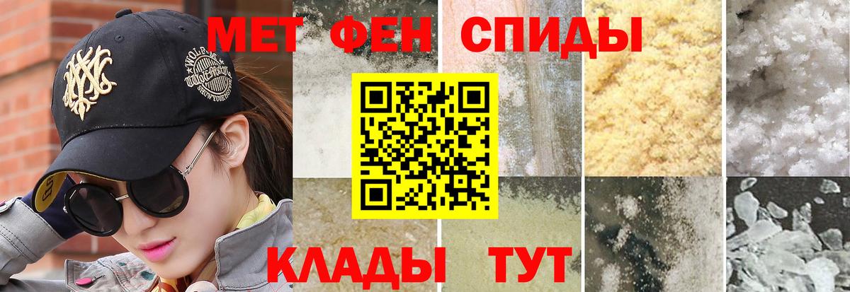 Alpha-PVP СК   Кулебаки  NBOMe  МЕФ кристаллы  ЭКСТАЗИ  Продажа наркотиков  Амфетамин кристаллы  Вход с VPN  Кетамин  Бошки Шишки 